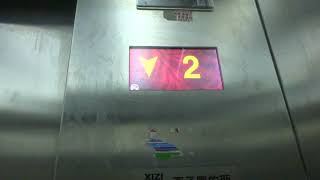 Other modernized Otis 2000 Traction Elevator in Beijing, China