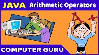 Java Program - 07 Arithmetic Operators