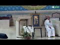 santo rosário novena a nossa senhora desatadora de nós e santa missa às 08h 27 01 2025 ao vivo