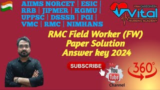 RMC Field Worker Paper Solution | RMC FW Paper Solution 2024 | RMC FW Answer key | MPHW | FHW