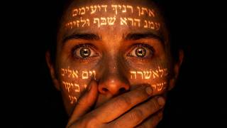 The Forbidden Biblical Meaning Behind Your Name