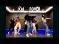 [URACLE DANCE] KAI - Rover 카이 로버 COVER Dance 커버댄스