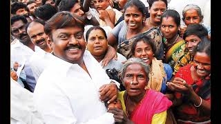 CAPTAIN| VIJAYAKANTH|KALAIJAR|JAYALALITHA|TAMIL|DEATH|TAMILEELAM|DMDK|POET