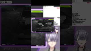 [APEX] 2024最後にフラグ回収するVTuber #shorts #vtuber #unwelcomeschool  #男性vtuber #apex #セルフ切り抜き #切り抜き