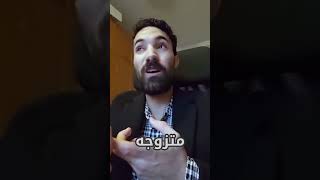 ماذا شاهد فاروق عند الغرب؟