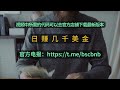 无风险套利搬砖新趋势：全自动交易如何实现每日3000美元的盈利 币安合约 eth分析 币安钱包 defi 套利工具