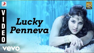 Shivanagam - Lucky Penneva Video | Vishnuvardhan, Ramya