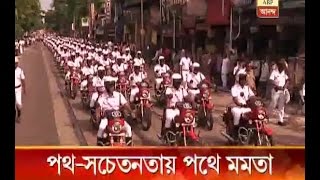 Mamata's road-show to create road-awareness