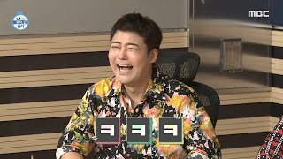 [나 혼자 산다] 전현무의 없는 게 없는 플리마켓! 무무상회 OPEN💥, MBC 210924 방송