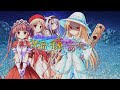 107 108 オトギフロンティア bgm – 流星群の夜の奇跡 祝福の鐘をあなたに