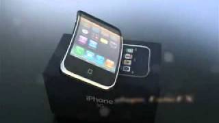 PANTURAL iPhone 3d animation test