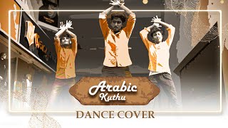 Arabic Kuthu | Halamithi Habibo | Dance Cover | Beast | Thalapathy Vijay | Prabir The Dancer