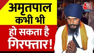 🔴LIVE: अब नहीं बचेगा खालिस्तानी नेता अमृतपाल सिंह! | Amritpal Singh Detained Updates| Punjab News