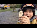 新竹內灣一日週遊 hsinchu neiwan one day pass｜火車走透透 sv玩樂誌