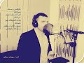 موال ياوطني يسعد صباحك ٠مهدي صالح