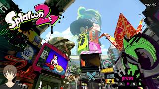 🔴【スプラトゥーン2】視聴者参加型 リーグマッチ募集（ᔦꙬᔨ）【Splatoon2 Live stream】20190223