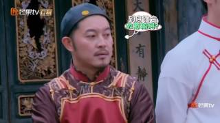 《爸爸去哪儿4》精彩不错过：董力甩不出蛋阿拉蕾望眼欲穿Dad Where Are We Going S04 Recap【湖南卫视官方频道】