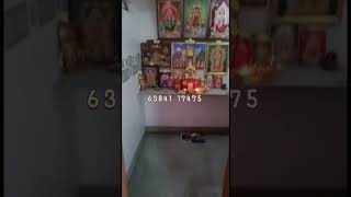 ஈரோட்டில் விற்பனைக்கு வந்துள்ள வீடு/House for sale in erode/#logiichannel