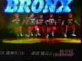 BRONX02