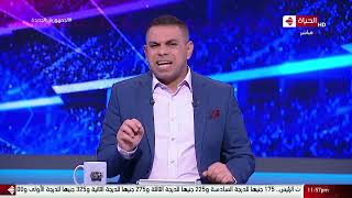 كورة كل يوم - اخر أخبار منتخب مصر مع كريم حسن شحاتة