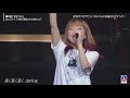 aikoのライブでもっとも演奏された曲とは？ aiko best live collection top20