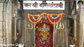 Jai Maa Baaneshwari Bhajan | जय माँ बाणेश्वरी भजन | Chittorgarh Fort | Satyendra Gahlot