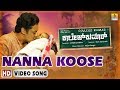 Nanna Koose - College Kumar | Nithin Rajaram Shastri | Vikki Varun | Arjun Janya | Jhankar Music