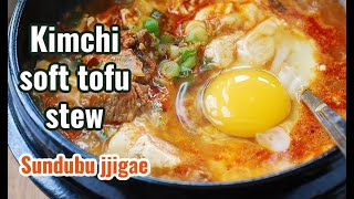 Quick, easy, and delicious kimchi soft tofu stew (sundubu jjigae) 순두부 찌개