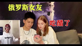 俄羅斯女友讓我做不心動挑戰，我笑了，女友瘋了：我長得不漂亮？