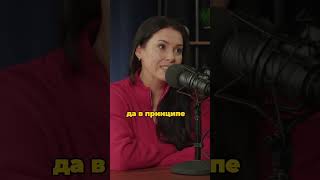 Как женщине управлять мужчинами в бизнесе?