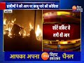 katihar में आग का तांडव 19 से ज्यादा घर जलकर खाक नहीं पहुंची firebrigade की टीम