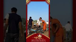 Atmiya Yuva Mahotsav 2024 - Land Preparation