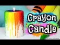 DIY CRAYON DRIP CANDLE - Melting Crayons - How To | SoCraftastic DIY CRAYON DRIP CANDLE - Melting Crayons - How To | SoCraftastic