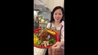 不用洗碗的美食#东北大饭包 做法#就问你们馋不馋就完了