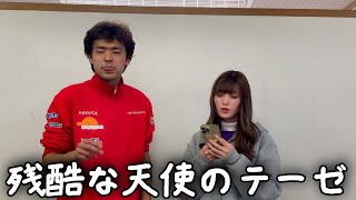 ビートボクサーkemonoのビートでノアちゃんが熱唱