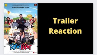 Kishmish Trailer Reaction|Dev|Rukmini