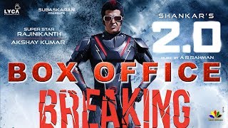 2.O Breaks Sarkar Record - Day 1 | Rajiniaknth, Akshay Kumar | Shankar | 2.O Box Office