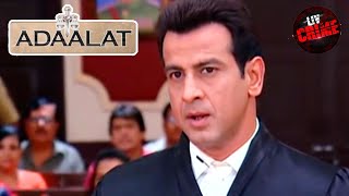 Genius K.D | K.D. Receives A Threat Call From An Unknown Person | अदालत | Adaalat