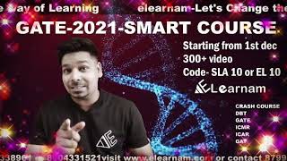 Starting from 1 DEC | Smart Course GATE-2021 | elearnam | Virendra Singh | CSIR | GATE | DBT | ICMR