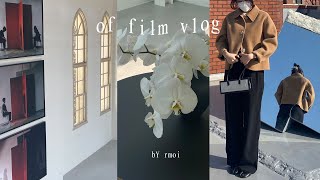 vlog • 최랄라사진전 feel lost / 성수에 가면 무.조.건 들려야하는 place 🥂 / 빈티지 명품. 소품샵 추천 / 렉토 bag 👛 게시 / recto / 메이비베이비