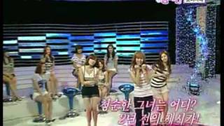 [TaeNy #21] Taeyeon fangirling or teasing Tiffany