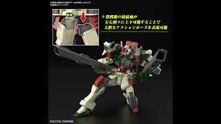 GUNDAM SEED FREEDOM 閃電暴風鋼彈