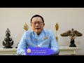 พรปีใหม่ นาย ศิริวัฒน์ บุปผาเจริญ ผู้ว่าราชการจังหวัดอุตรดิตถ์