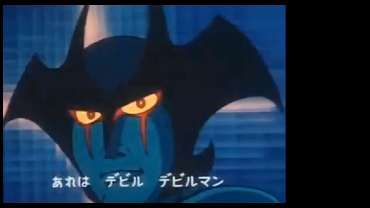 Devilman 1970 Opening Youtube