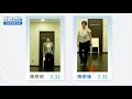 変形性ひざ関節症の新治療【培養幹細胞治療】術後の歩行動画｜66歳女性