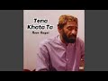 Tena Khata Ta