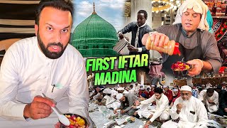 1st IFTAR in Masjid Nabawi 💚 & Ramadan Night Scenes in Madina ✨ Giveaway Details