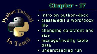 Python Tutorial Chapter 17 - Modify .docx files using .py in Tamil