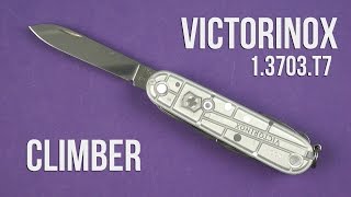 Распаковка Victorinox Climber (1.3703.T7)