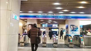 《乗り換え》池袋駅、メトロ有楽町線から西武池袋線(地下1階改札)へ。  Ikebukuro